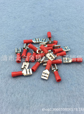 FDD1.25-250母预绝缘端子 连接头 接线端子 红色 1000只/包