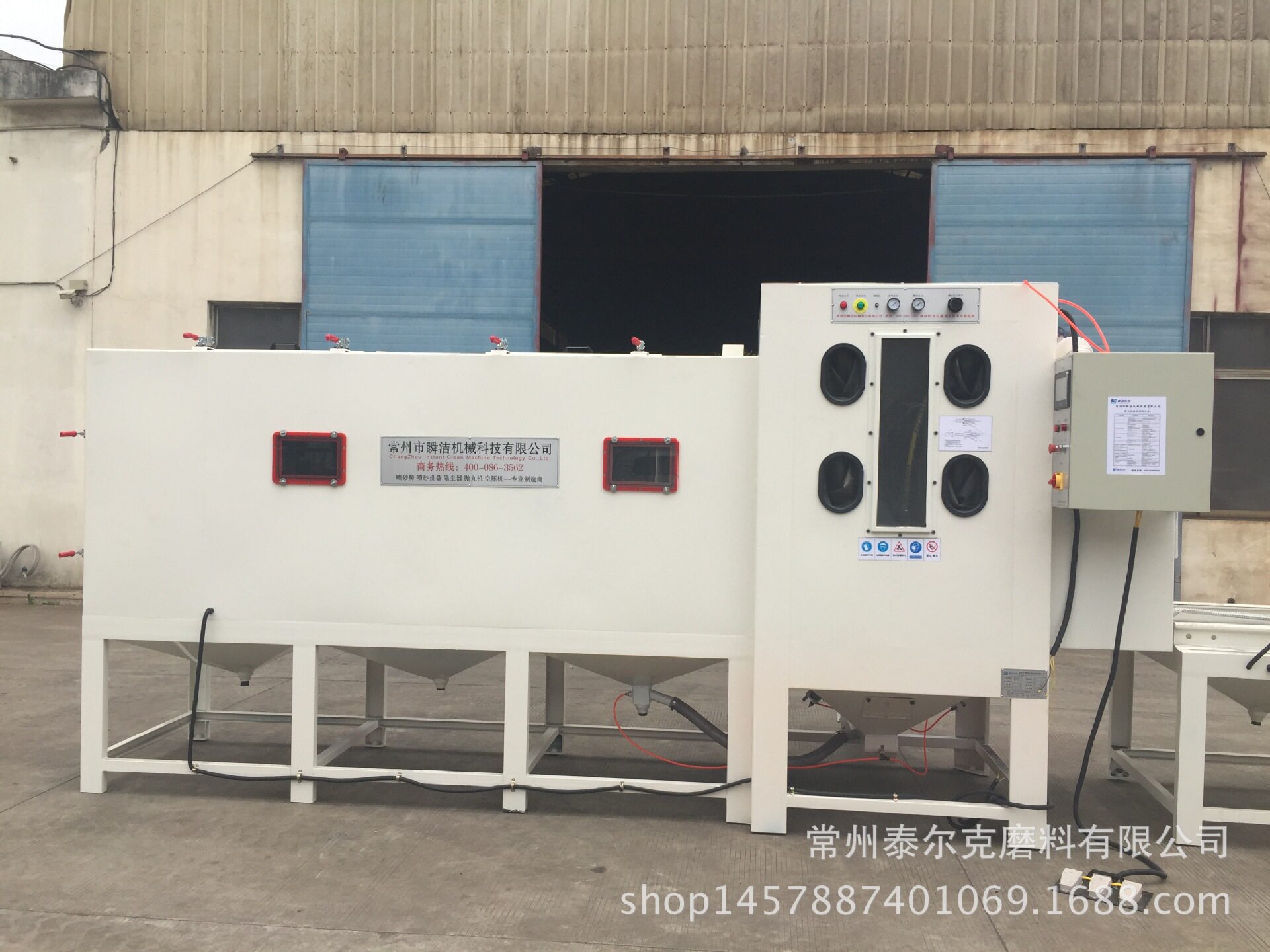 厂家销售硅胶模具喷砂机 陶瓷小型加压喷砂机 不锈钢喷砂机