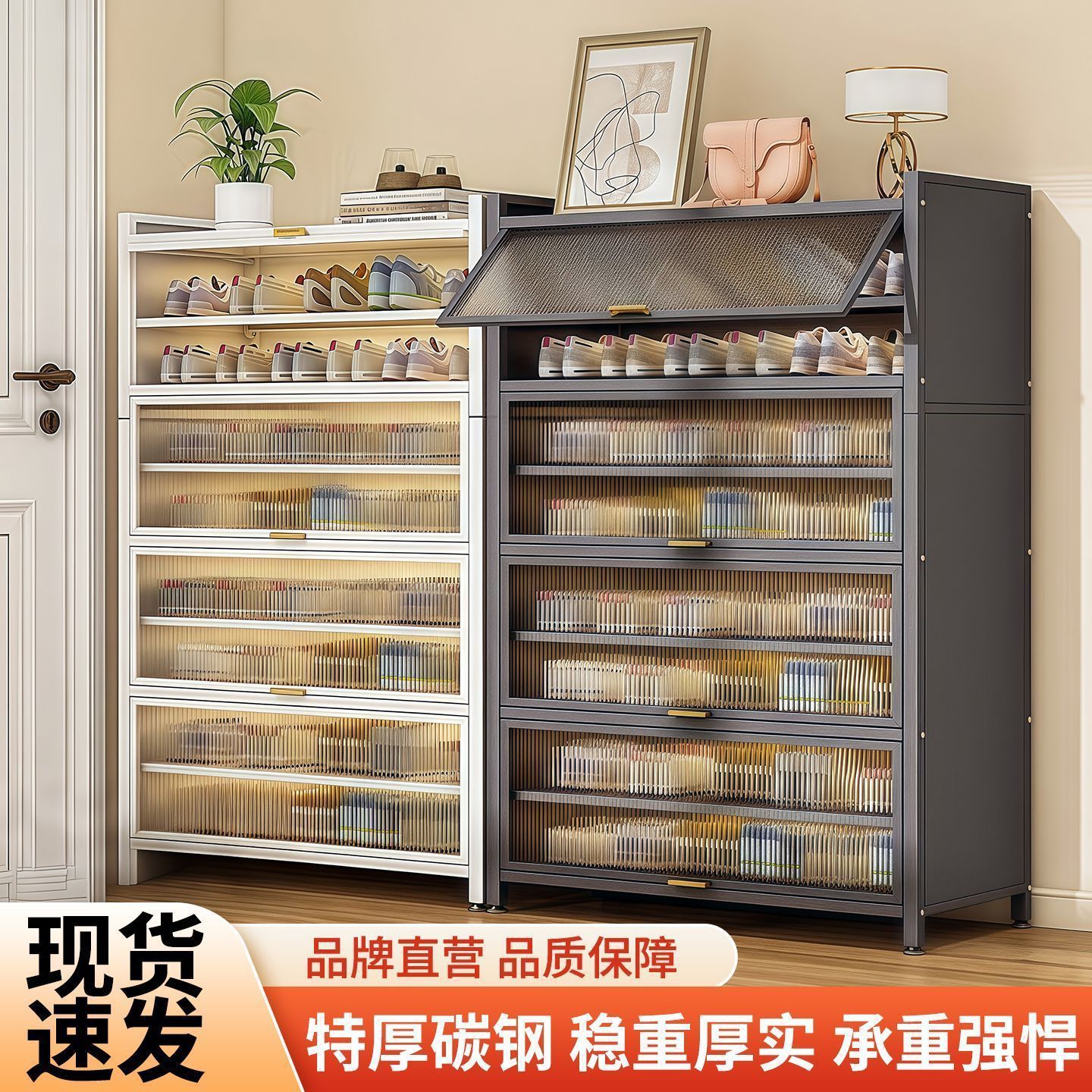 钢制鞋柜新款加厚防潮防尘大容量可移动收纳入户多层落地玄关阳台