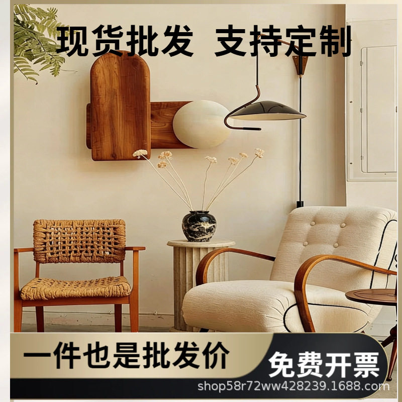 法式中古风单人沙发椅设计师款客厅扶手单椅黑胡桃木高级感沙发椅