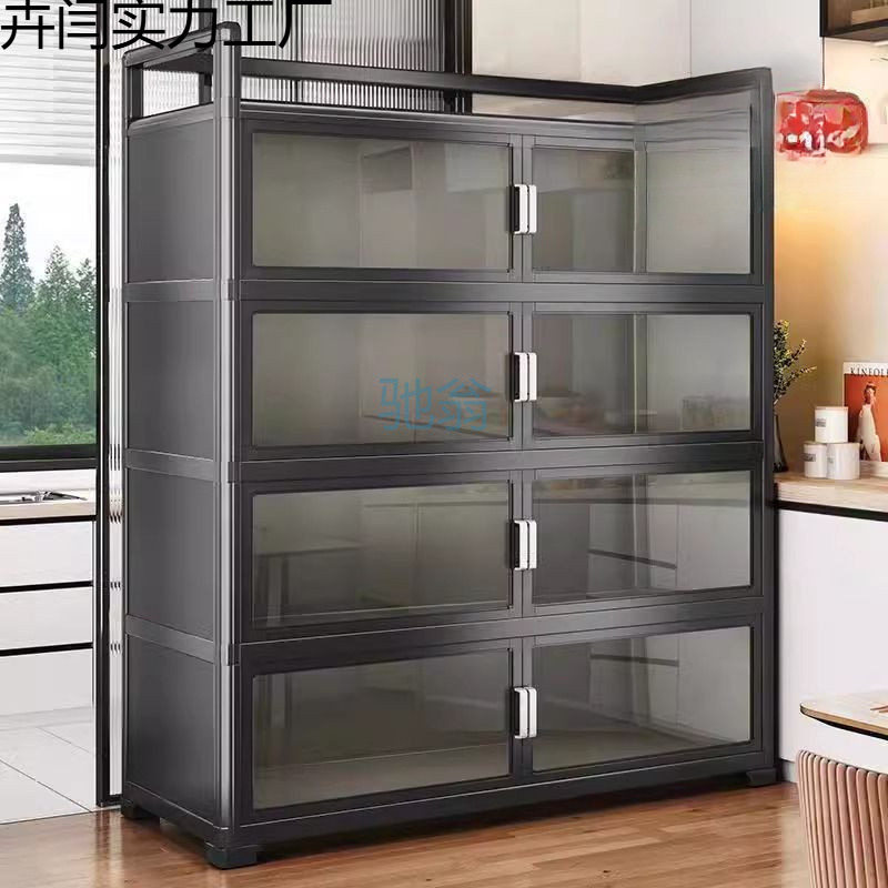 fLE铝合金厨房置物架落地收纳多层微波炉锅具碗柜多功能餐边储物