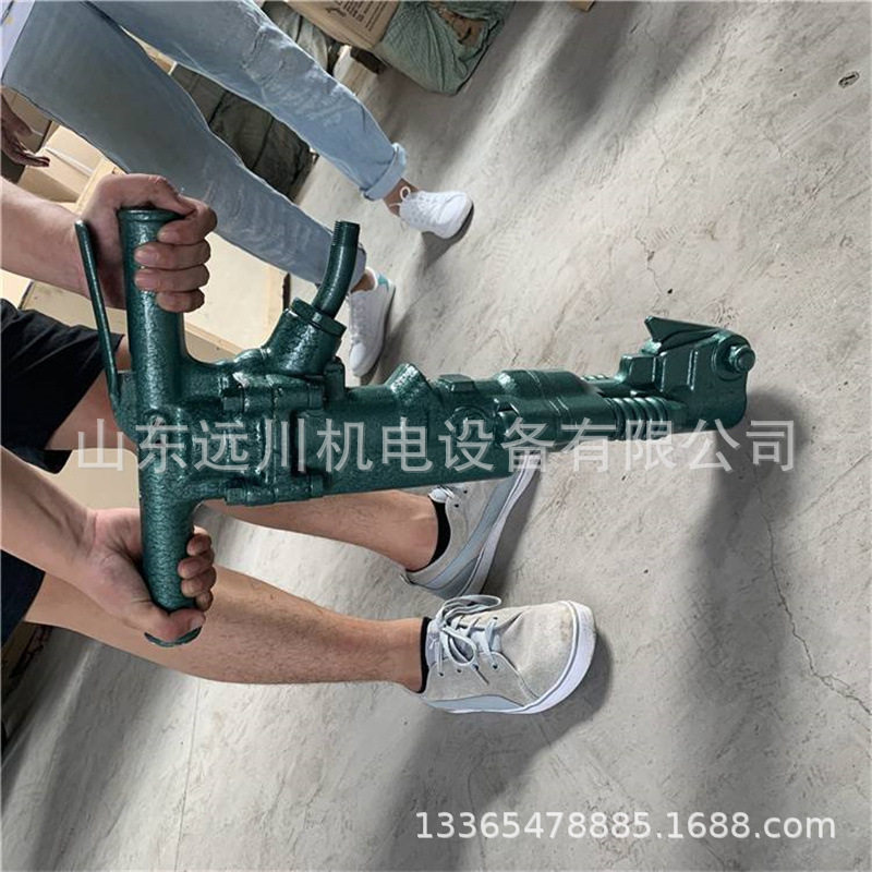 远川b87C气动破碎机大风镐钻孔破碎两用b47风镐