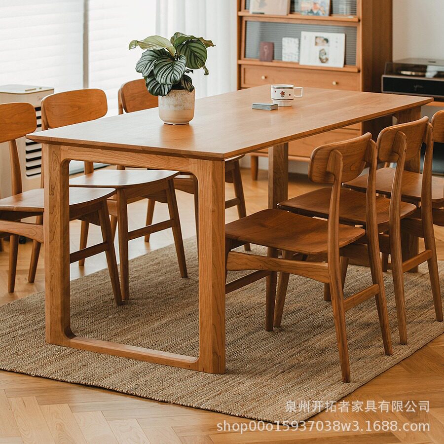 日式家用餐桌简约全实木餐桌椅组合客厅樱桃木长桌家用书房书桌