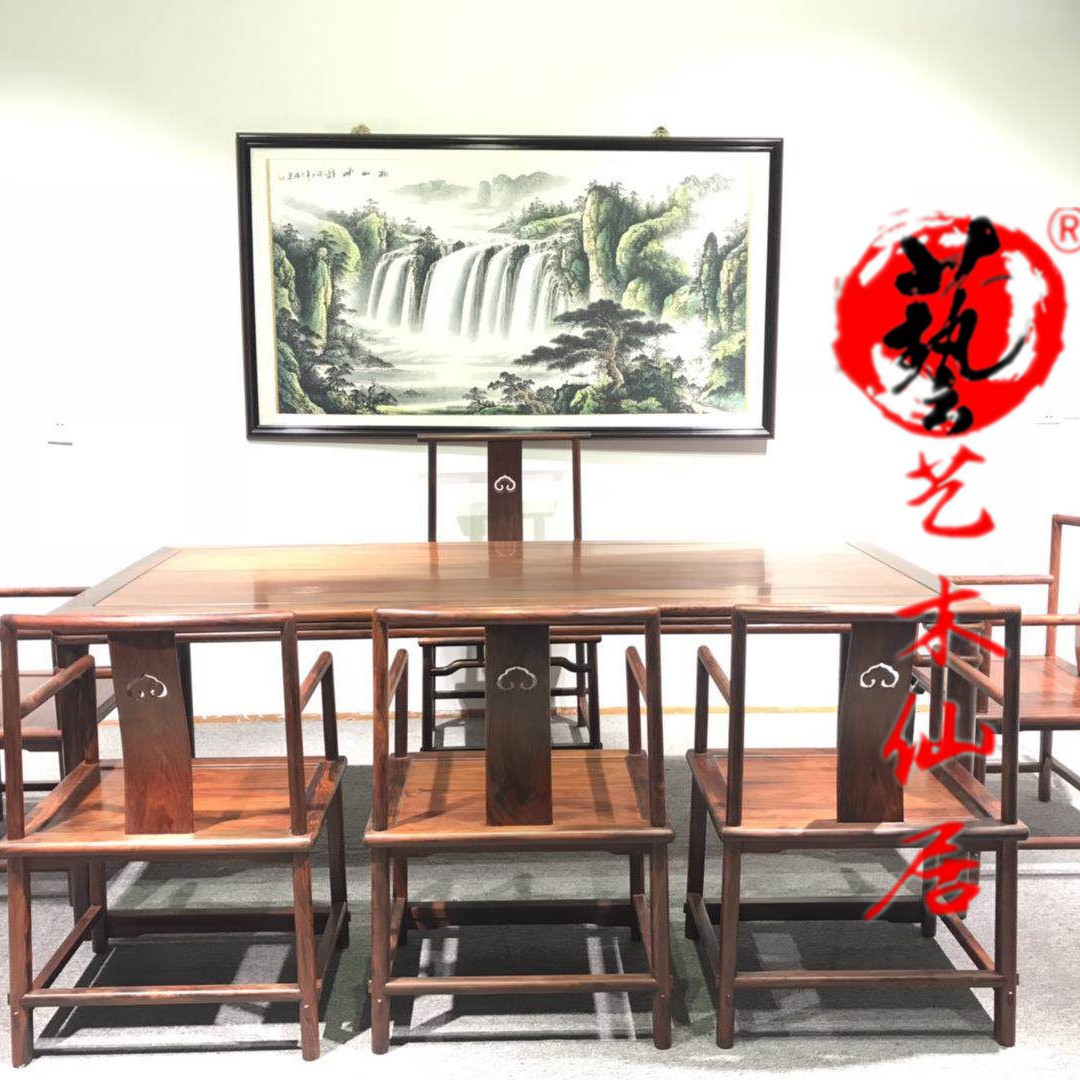 红酸枝实木明式长方餐桌椅