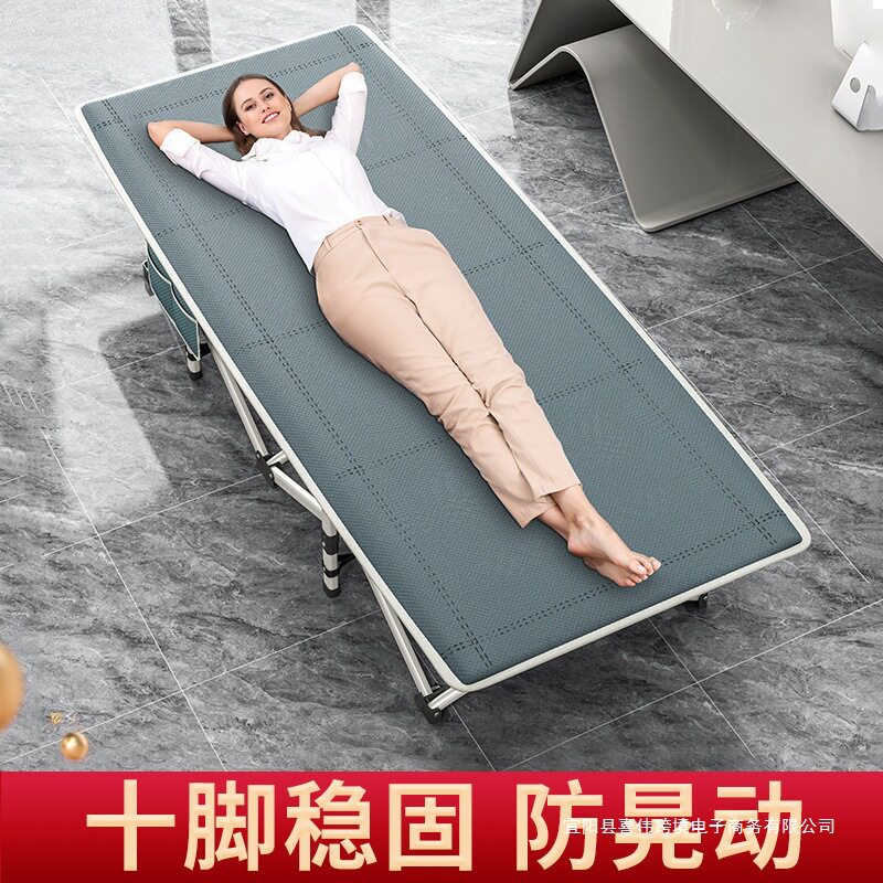 布面折叠多功能办公室午休床