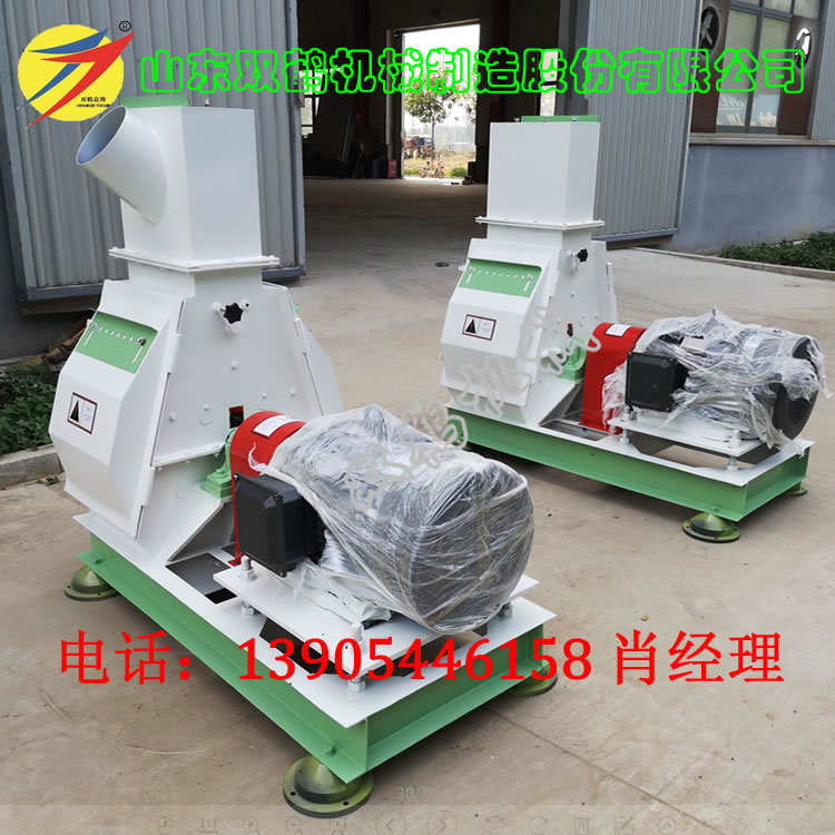 玉米芯颗粒粉碎机厂家价格表