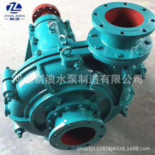 ZJ型渣浆泵150ZJ-I-A65单级单吸耐磨渣浆泵尾矿专用渣浆泵