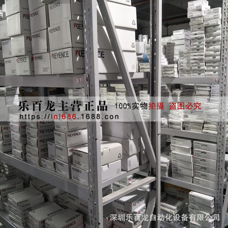 KEYENCE基恩士XM-EX1相机单元用延长杆全新原装现货