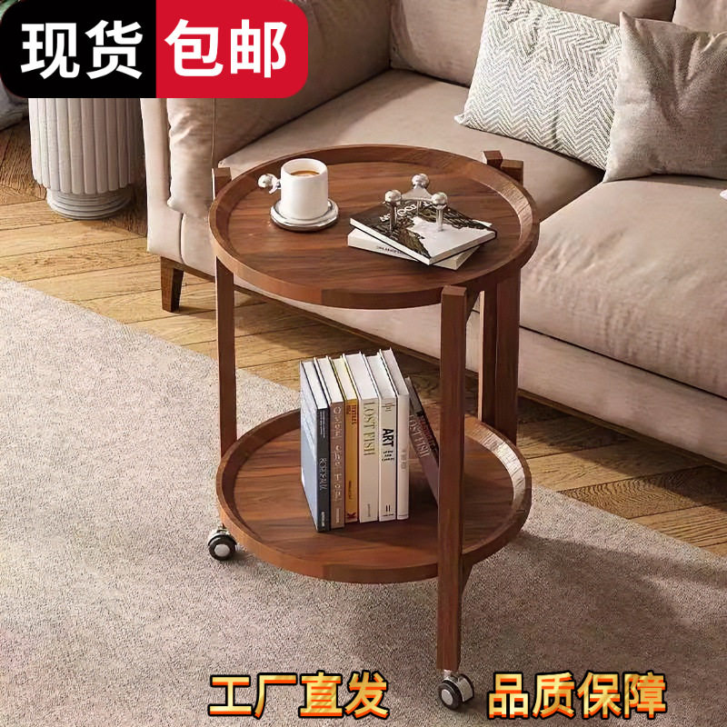 约现代可移动小茶几客厅阳台小茶桌床头桌沙发边几实木小圆桌简
