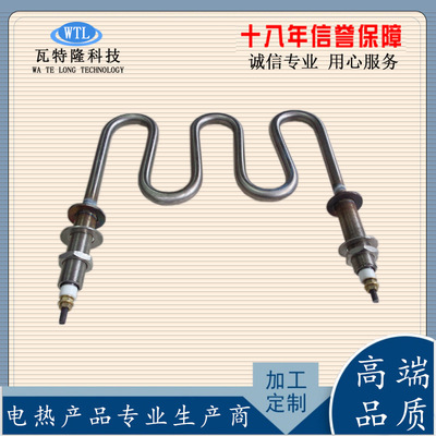 220V380V1KW2KW3KW4KW5KW工业炉用干烧加热管 多弯异型高温电热管