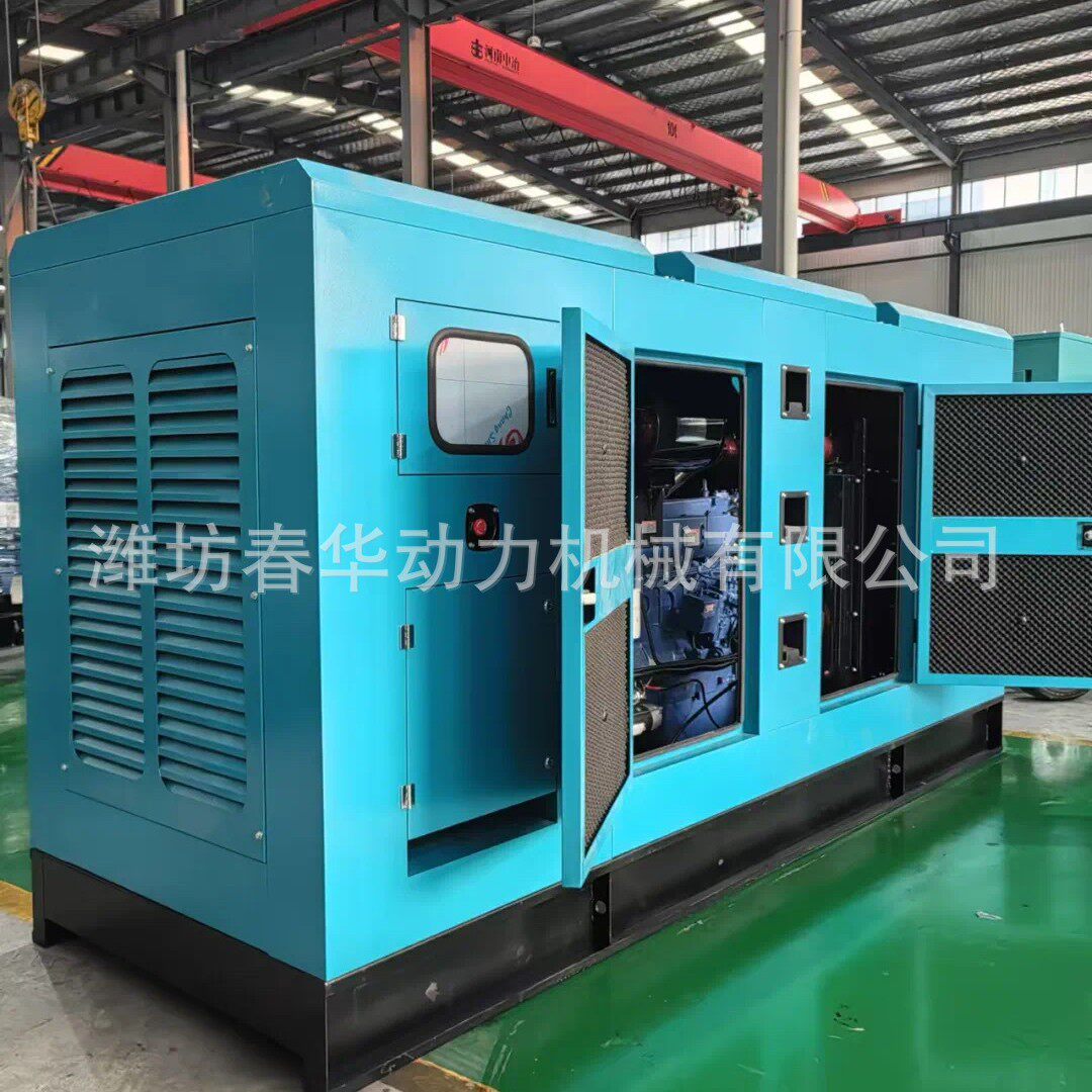 200KW防雨罩型发电机潍柴6126柴油发电机组斯太尔发电机价格