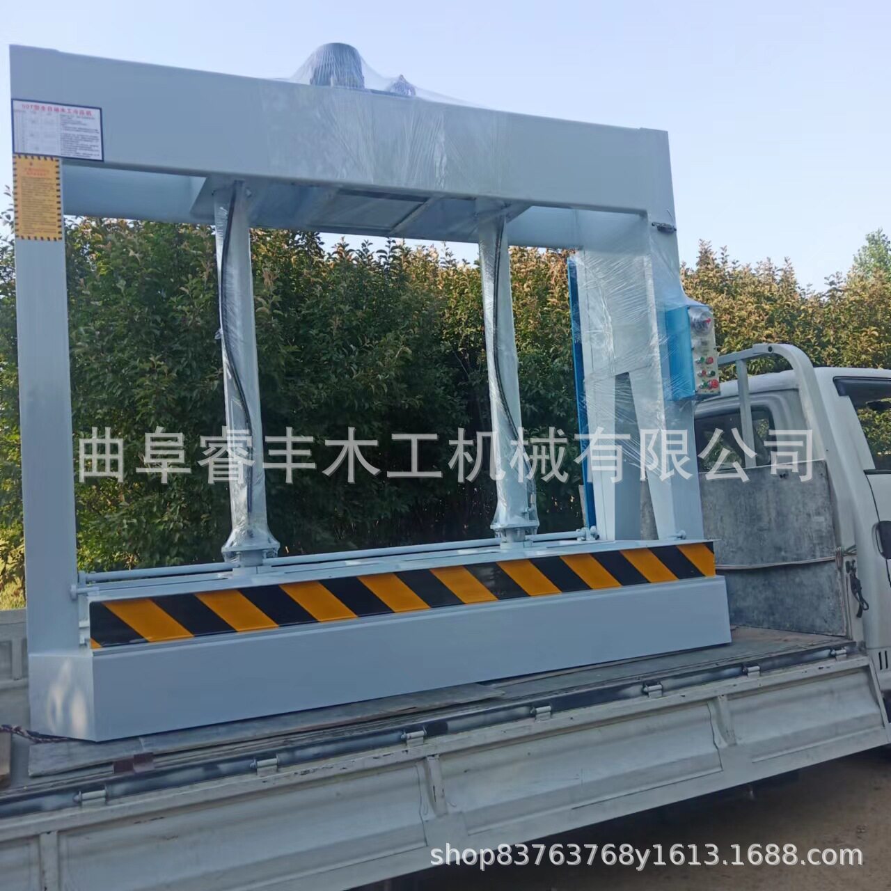 睿丰50T全自动液压冷压机