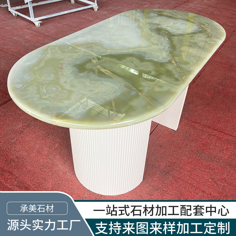 源头工厂青玉餐桌天然大理石奢石客厅餐厅大平层酒店别墅豪宅