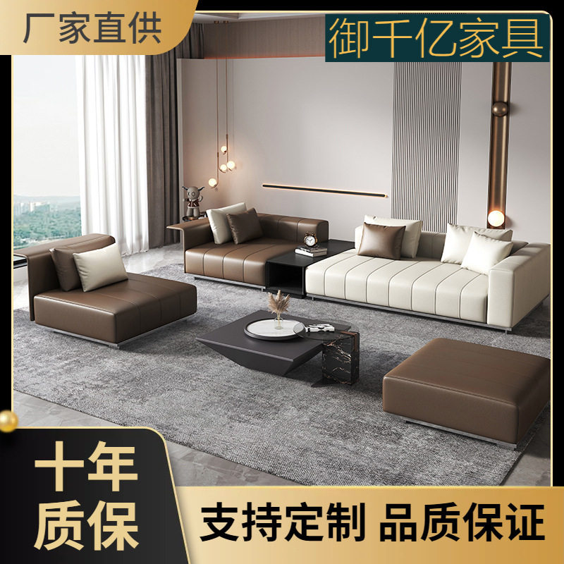 轻奢钢琴键头层牛皮沙发组合现代别墅公寓样板间客厅sofa贵妃位