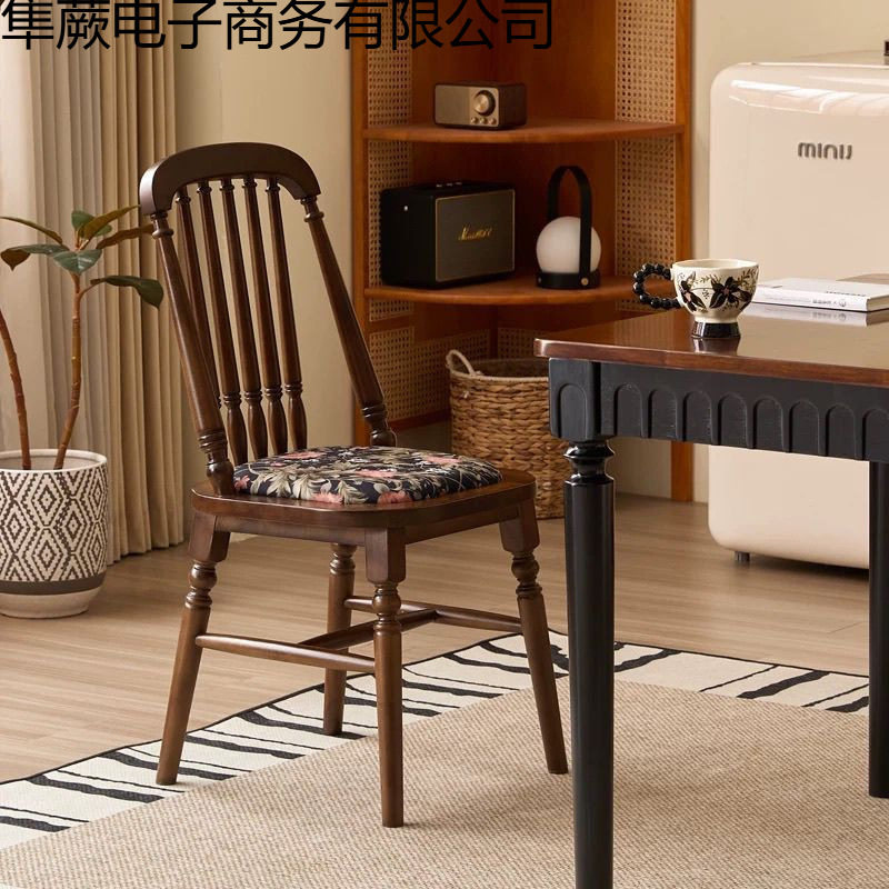 中古法式美式实木胡桃靠背软包书桌椅餐椅子复古化妆凳子家用轻奢