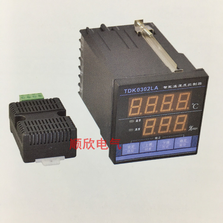 温湿度控制器TDK0302LA恒温恒湿 控制大棚加热制冷加湿