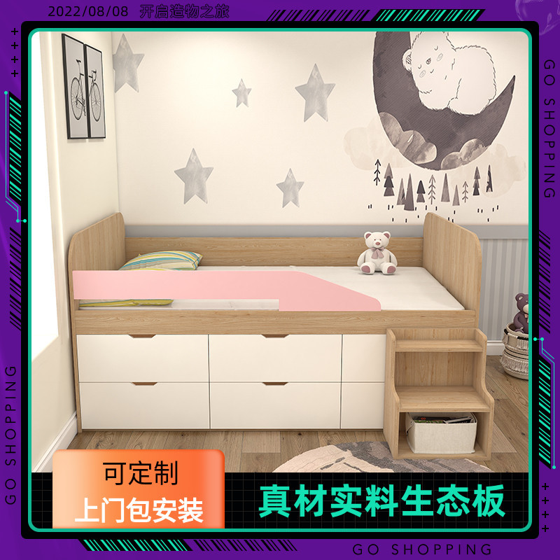小户型儿童房半高床书桌衣柜一体