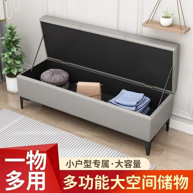 换鞋凳家用门口可坐式入户轻奢收纳凳服装店长条沙发凳床尾储物凳