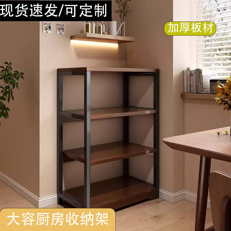 厨房收纳置物架书架多层货架出租屋用品好物锅具杂物架储物架层架