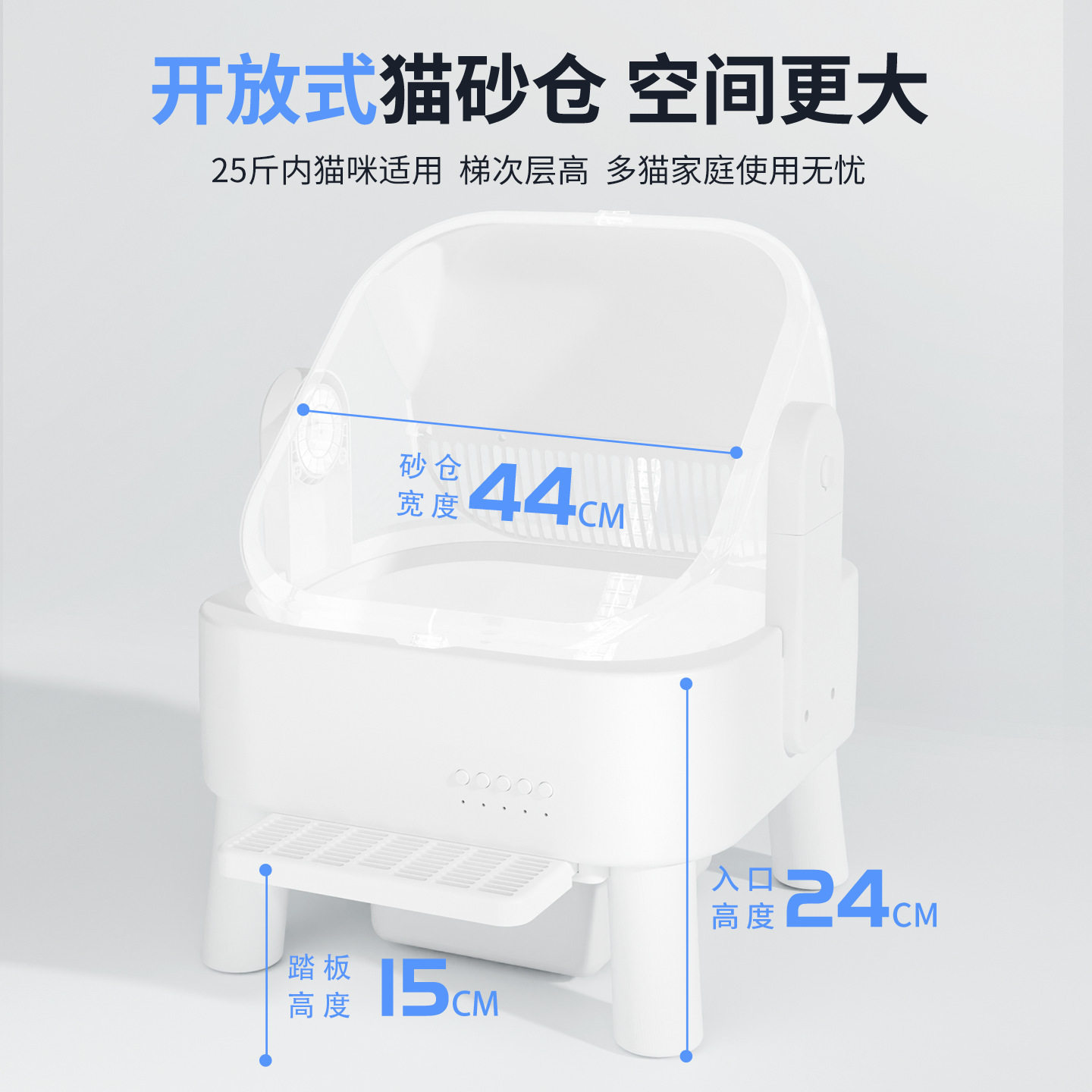 全自动智能猫砂盆防外溅电动猫厕所自动清理铲屎超大内舱易拆易洗