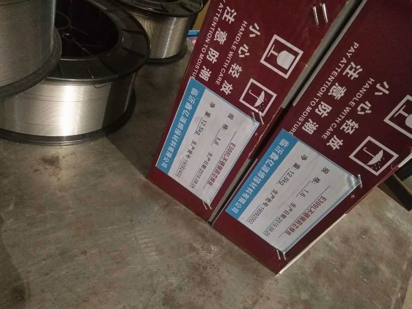 E310T1-1不锈钢药芯焊丝E2209T1-1药芯焊丝E2594T1-1焊丝E347T1-1