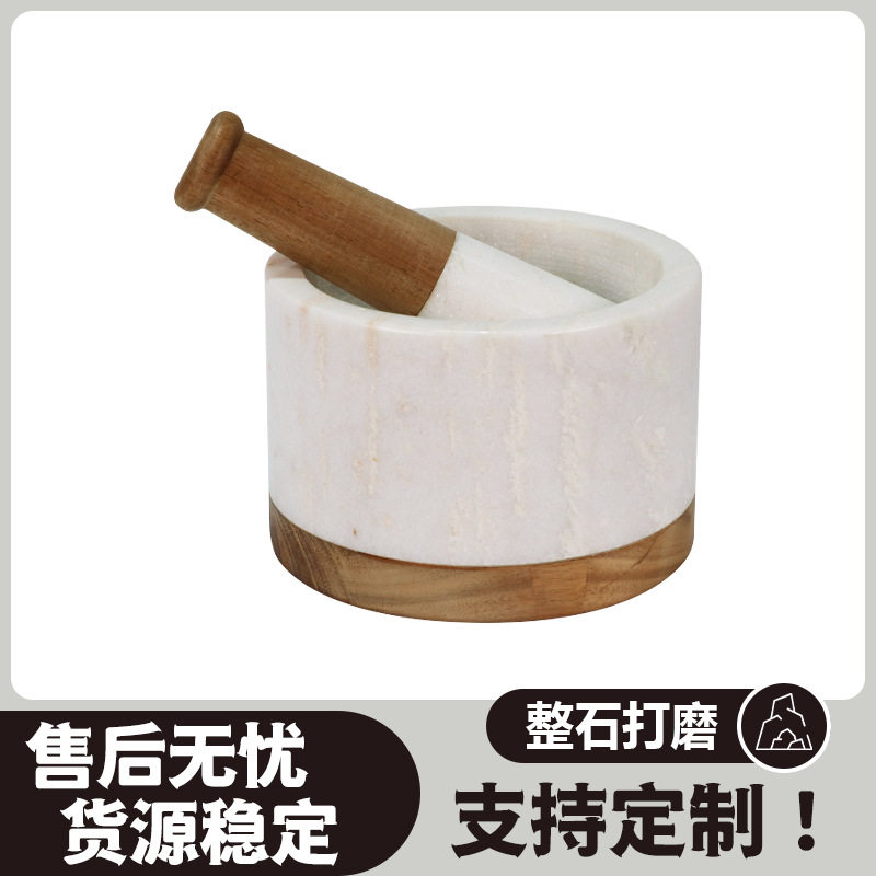 定制多功能大理石石臼手动捣蒜器研磨器捣蒜臼子用具厨房压蒜器