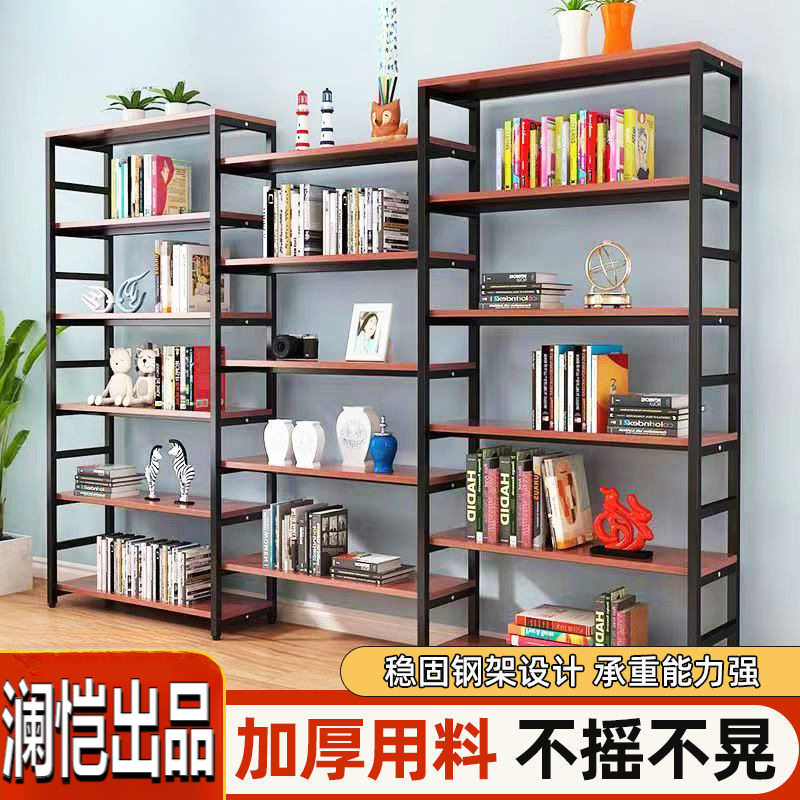 货架展示架样品铁架子多层仓储货柜超市零食货架化妆品产品展示架