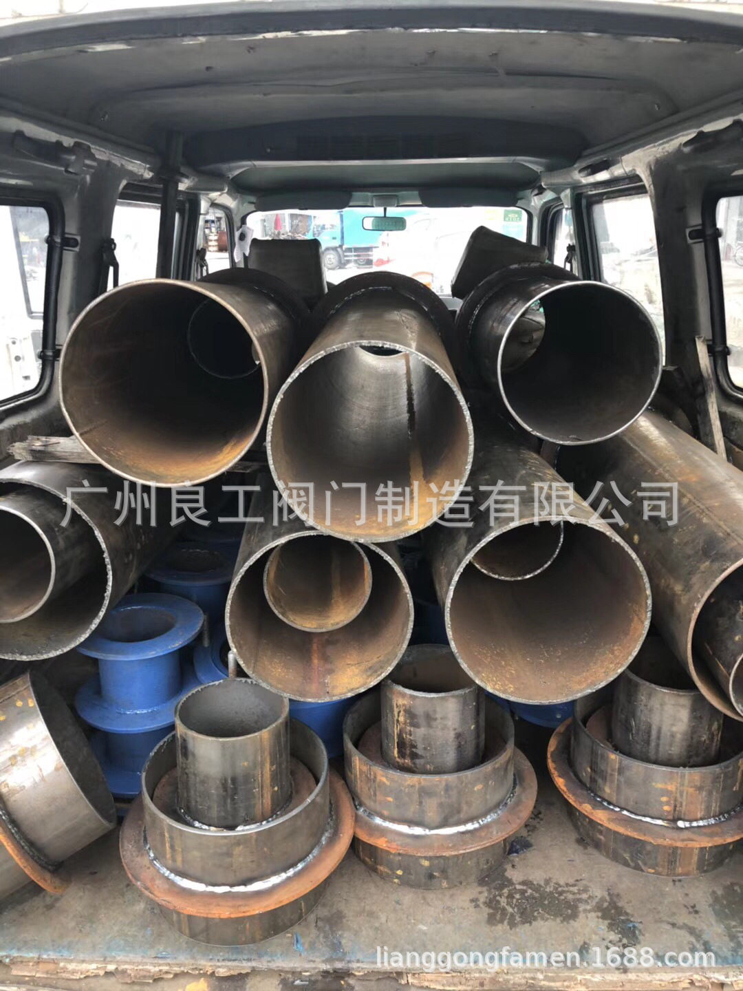 穿墙刚性密闭铸钢排水套管