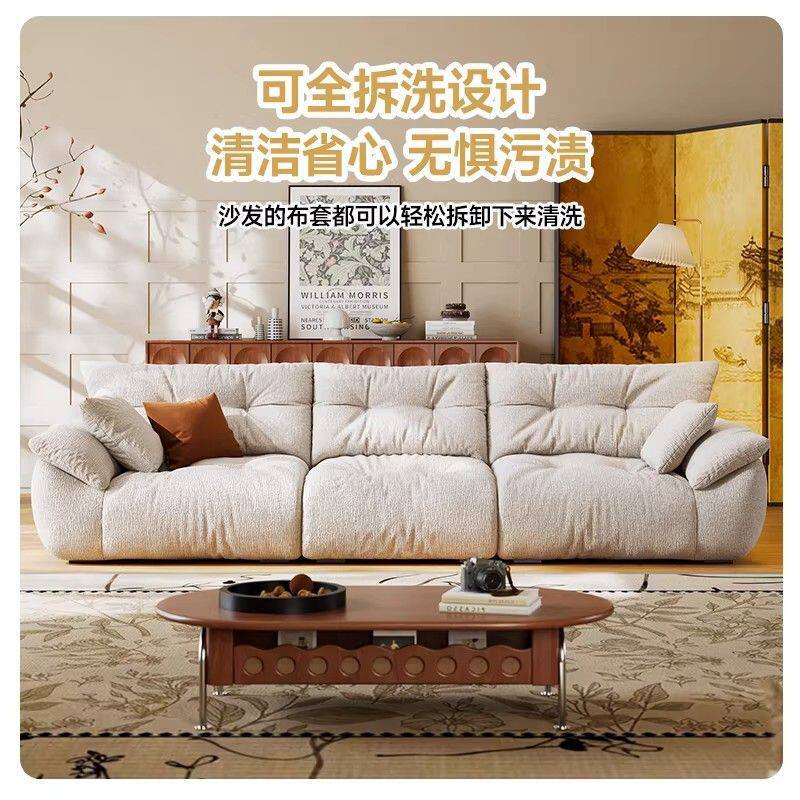 云朵花苞泡芙大黑熊雪尼尔可全拆洗调节靠背坐深功能布艺云朵沙发