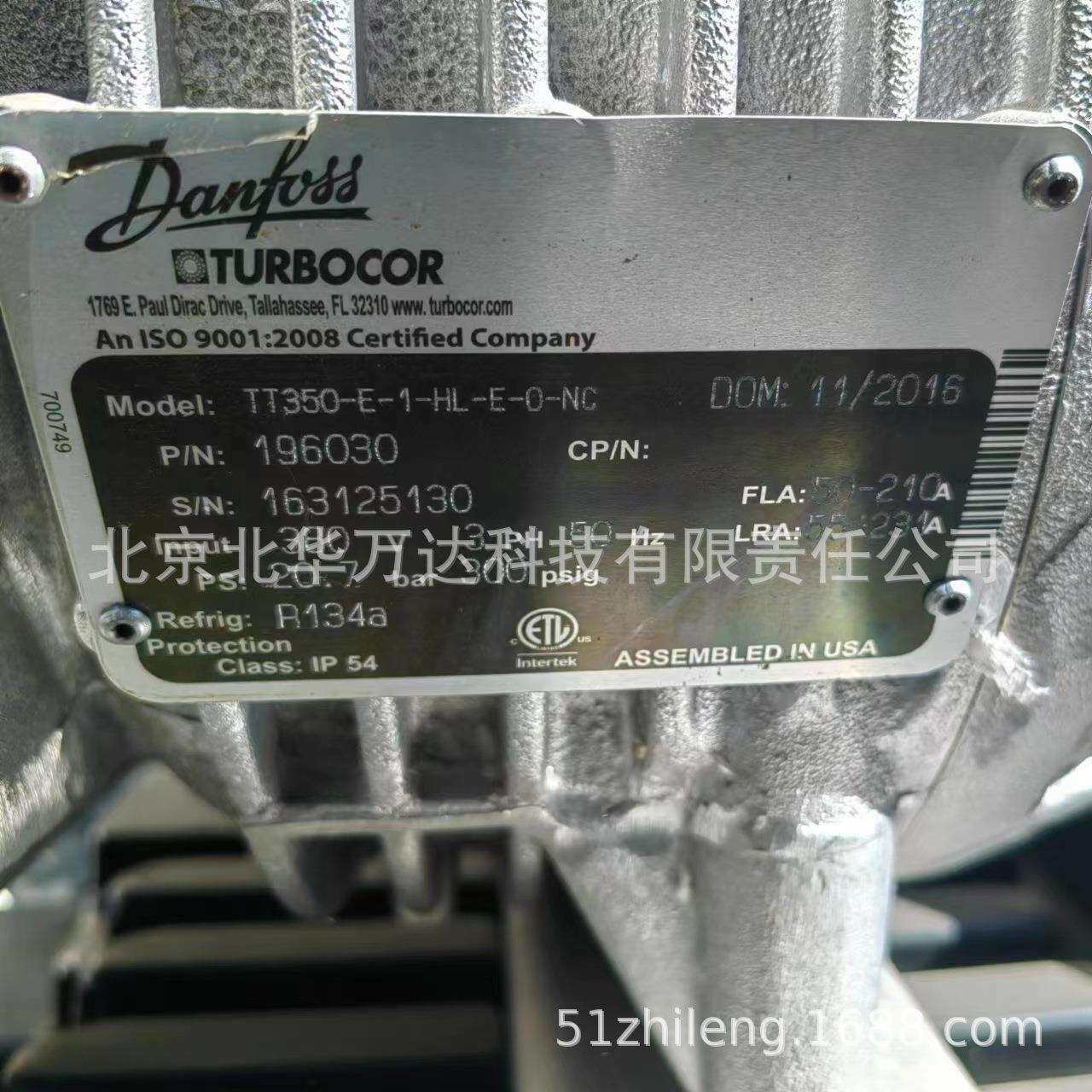 TT350-E-1-HL-E-0-NC半封闭冷库设备制冷压缩机