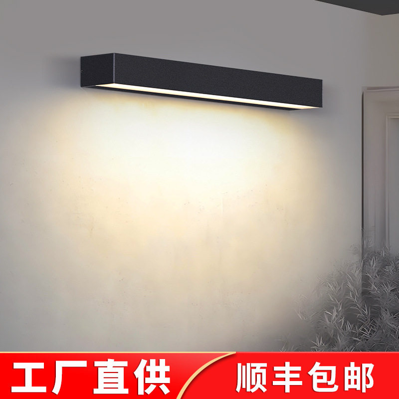 户外现代简约壁灯室外防水大门灯庭院入户别墅围墙高亮门头门口灯