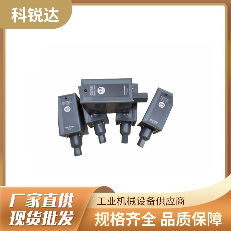 寿力原装压力开关30HP机型