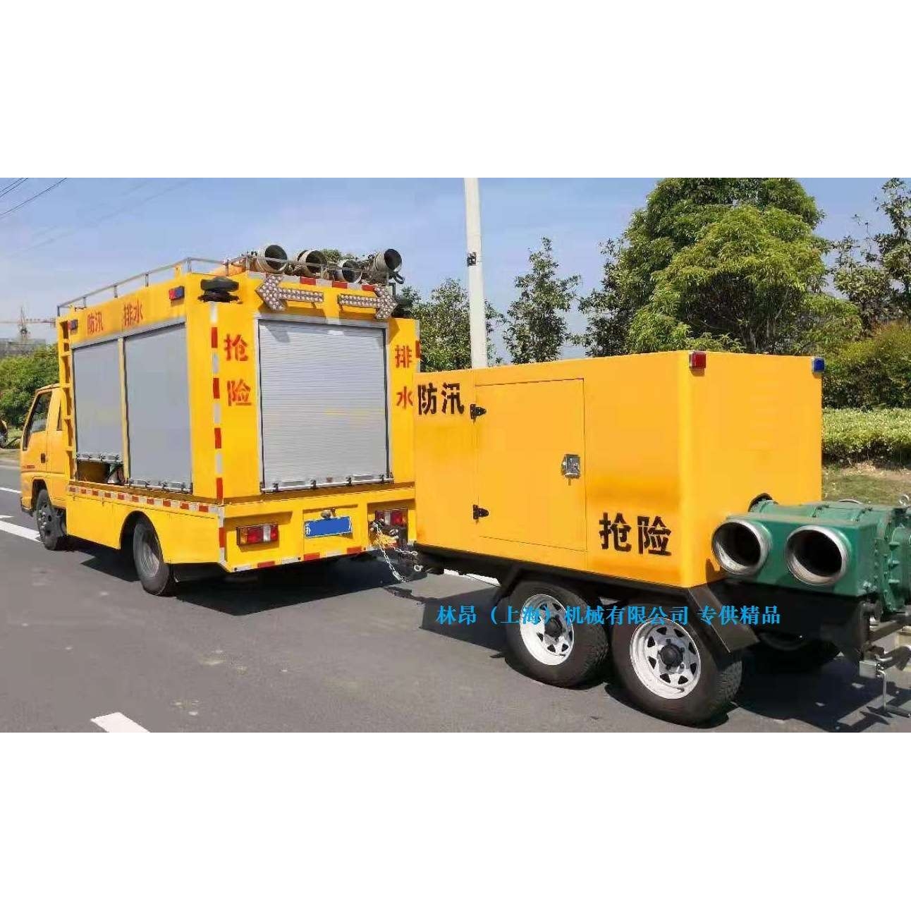 500方高吸程泵 防汛抢险移动泵车 DT500cr 排涝转子泵 泥浆泵