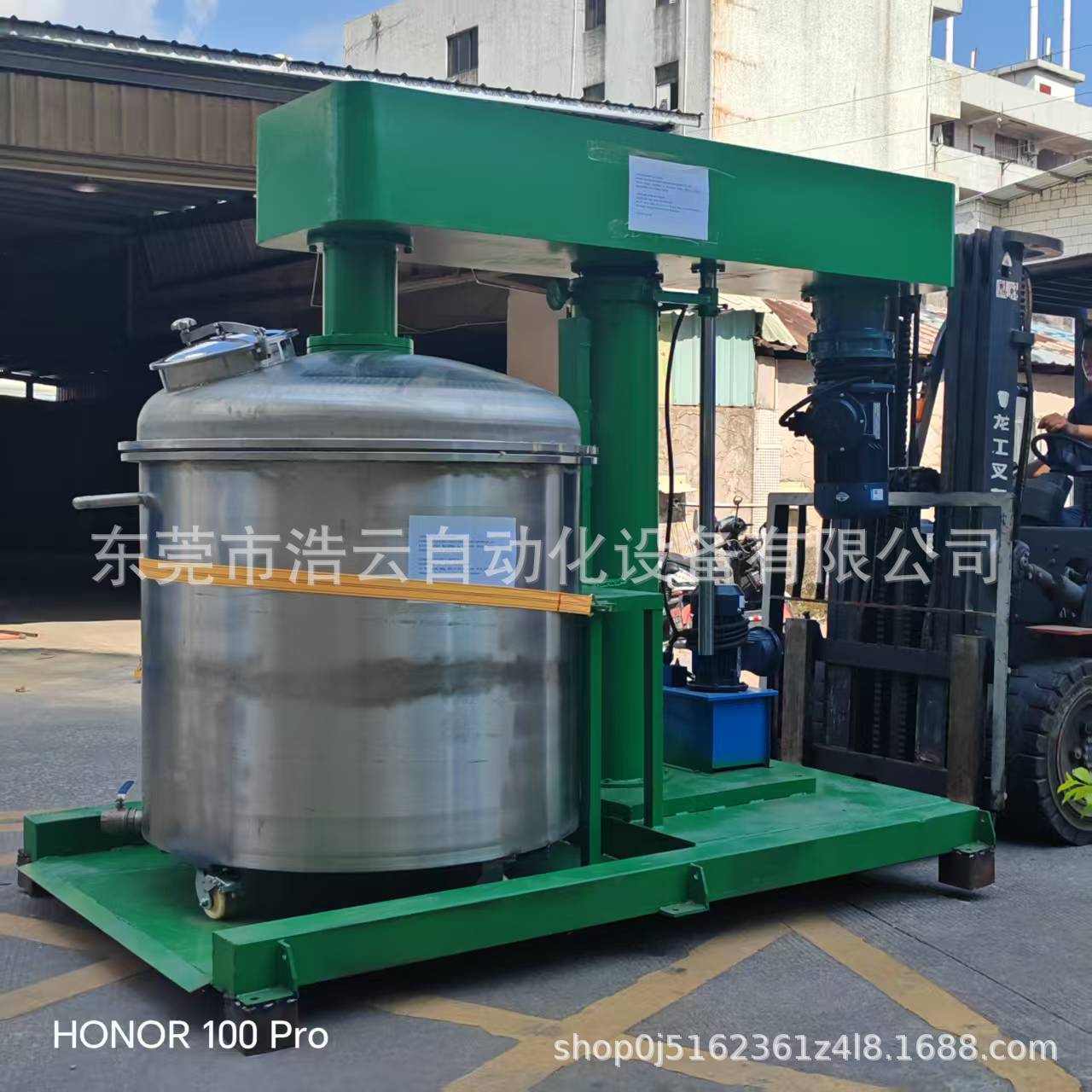 油漆涂料固体分散搅拌机食品化工乳胶漆胶水变频液压高速分散机