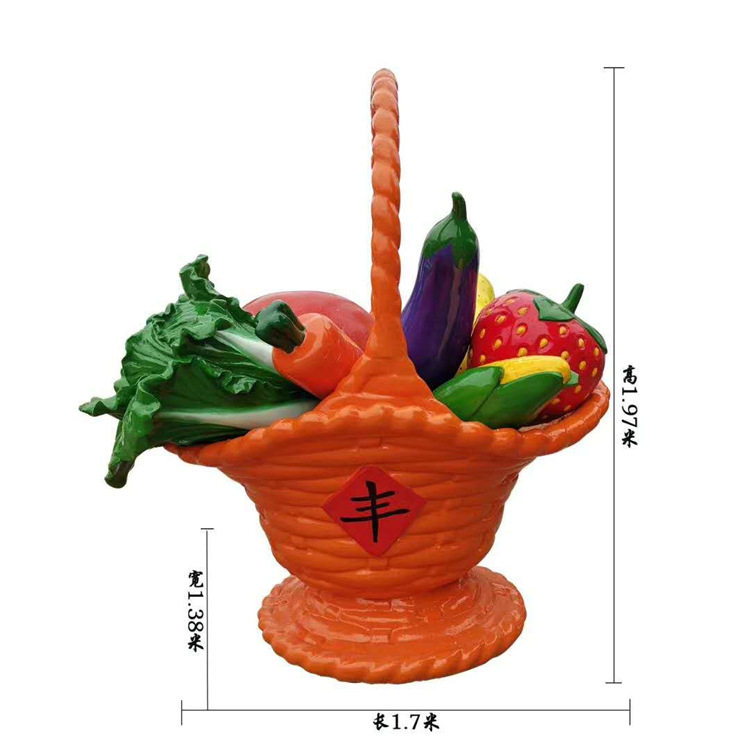 玻璃钢大型蔬菜水果篮子雕塑农家院采摘园生态园林装饰摆件