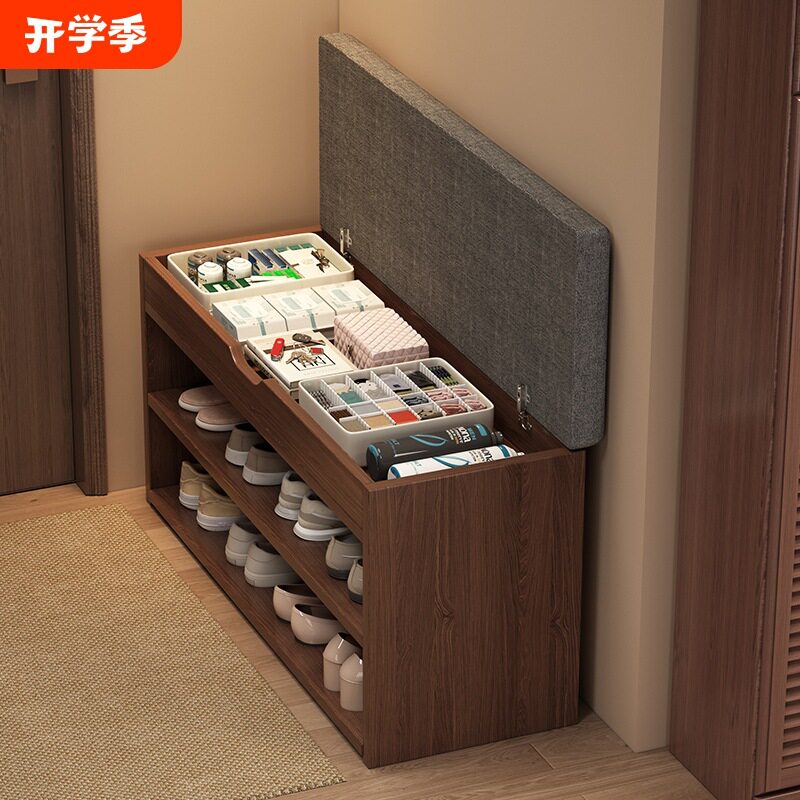 入户换鞋凳门口家用鞋柜坐凳一体实木进门穿鞋凳小窄可坐鞋架收纳