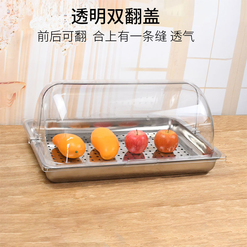 60X40不锈钢餐盘托盘快餐盘带盖透明翻盖防尘罩长方形商用国潮风