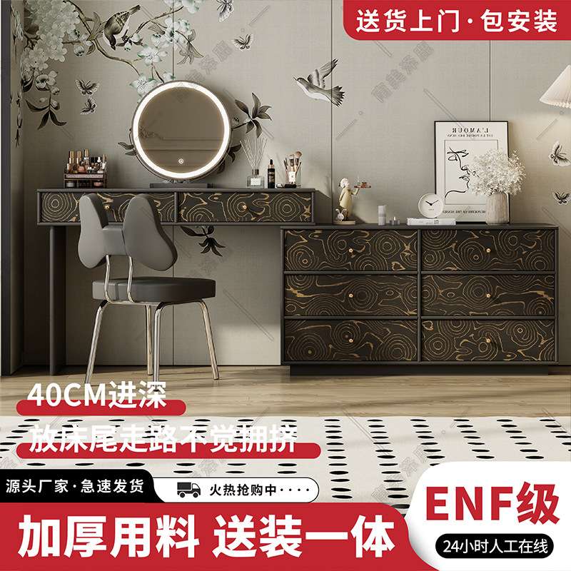 法式中古梳妆台黑色复古斗柜一体化妆台小户型卧室伸缩实木化妆桌