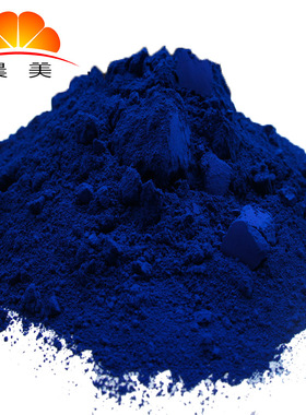 pvc涂塑布色粉,防水防晒蓝色颜料,通过FDA标准以及UL防火标准检测