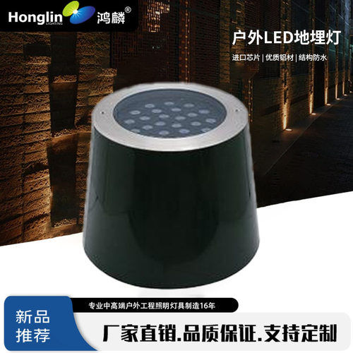 LED地埋灯厂家室外防水24W射灯七彩庭院草坪灯明装圆筒埋地灯