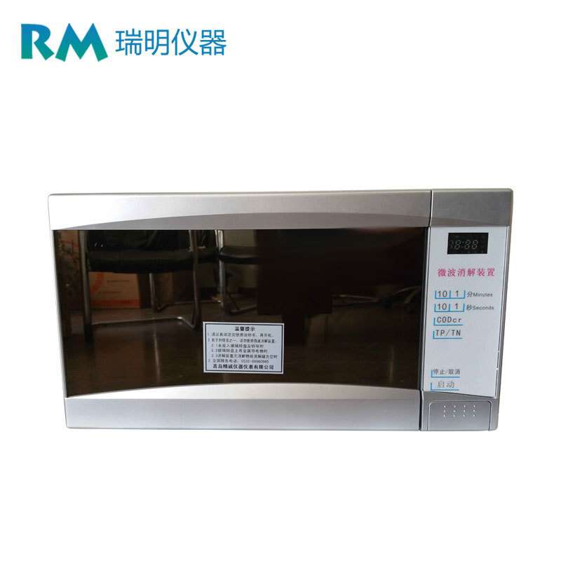 微波消解仪微波消解器总磷消解器总氮消解器COD快速微波消解仪