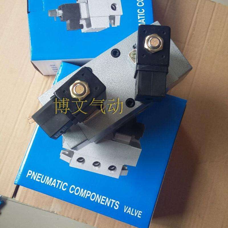 4分电磁阀二位五通K25D2-15 双电控PT1/2 K25D2H-15