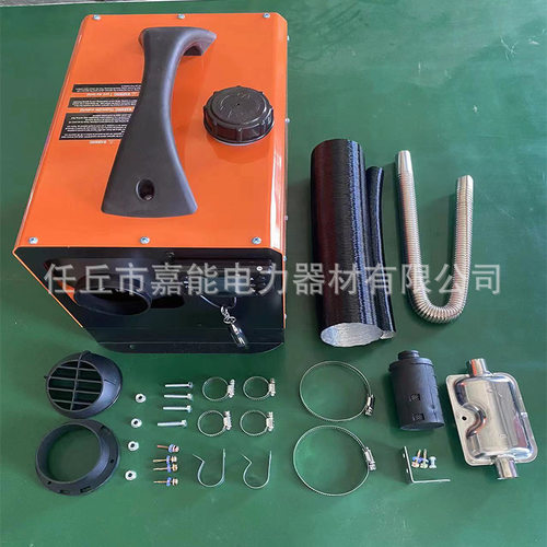 跨境外贸燃油驻车加热器12V24V车载暖风5KW--8KW柴暖一体机取暖器