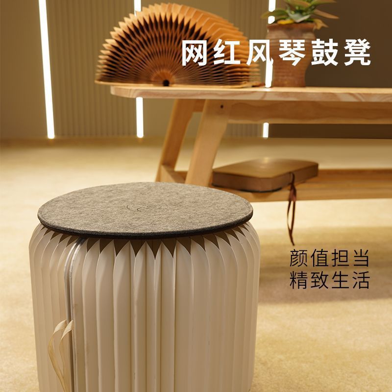 纸凳折叠凳网红风琴凳可折叠客厅卧室可坐纸凳多功能收纳换鞋矮凳