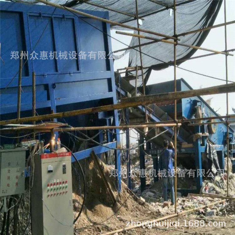 厂家直供建筑垃圾筛分分拣机