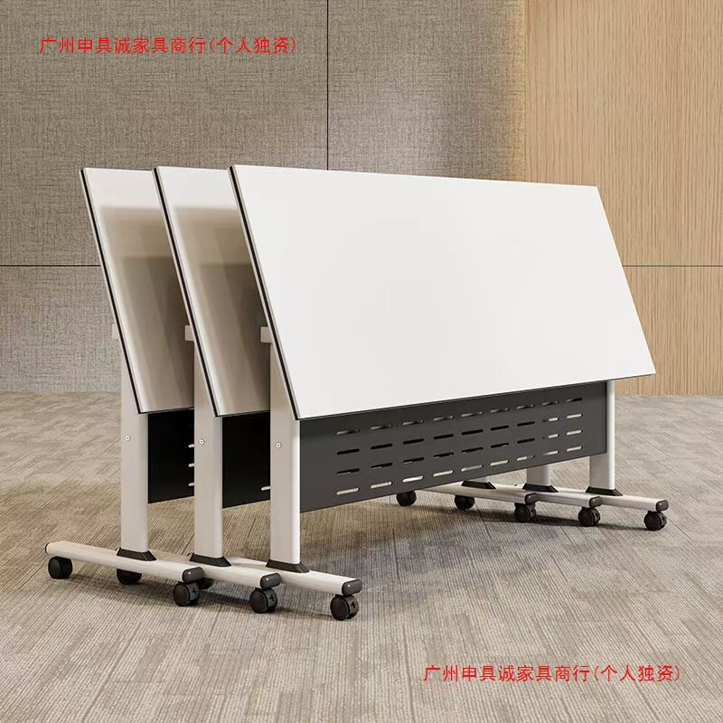 折叠会议桌椅可移动拼接长条桌带轮多功能活动可折叠培训桌椅组合