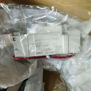 C8全新 电磁阀SY7120 5GZD 02SY7120 C10SY7120