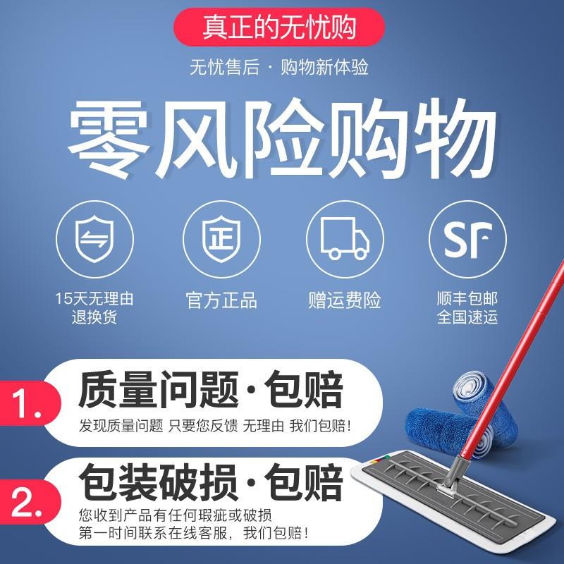 T音yroler硅胶平板拖把家一拖净静无水痕瓷砖吸水懒人2TYROLER 用