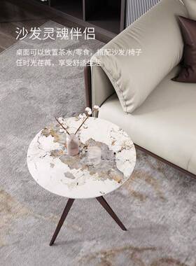 轻奢岩板厅沙发YYG边几边柜边桌客小几现代约角几桌子简床头小茶