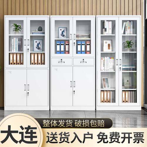 OD59柜大连铁皮文件无品牌/办公室档案资料多层务凭证柜带矮柜家